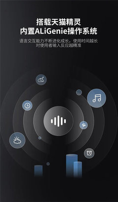 开启未来厨房 万事兴C3集成灶，一句“天猫精灵”让烹饪如此简单