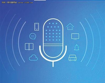 人工智能语音识别 漫漫长路，任重而道远